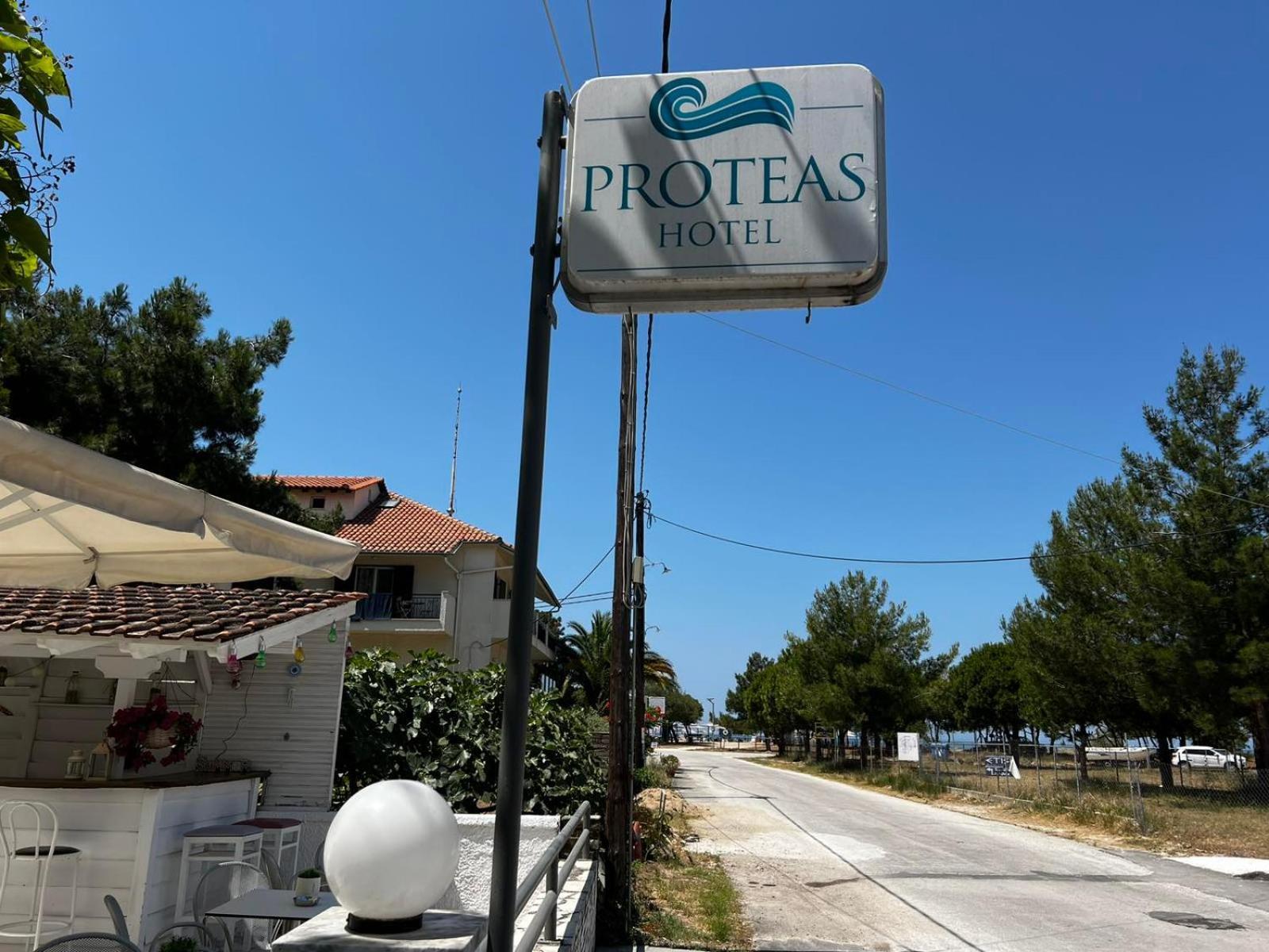 Hotel Proteas Órmos Prínou Екстериор снимка